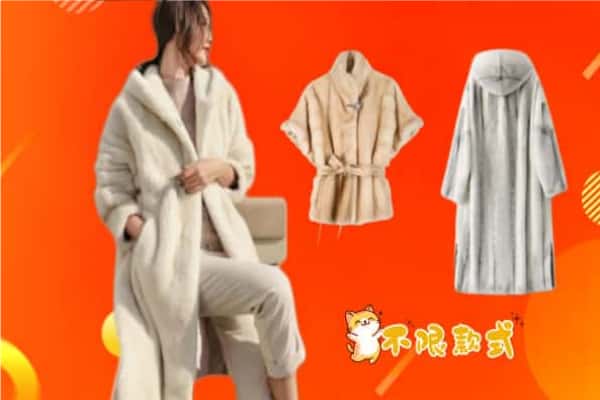 抚顺市新抚回收貂皮