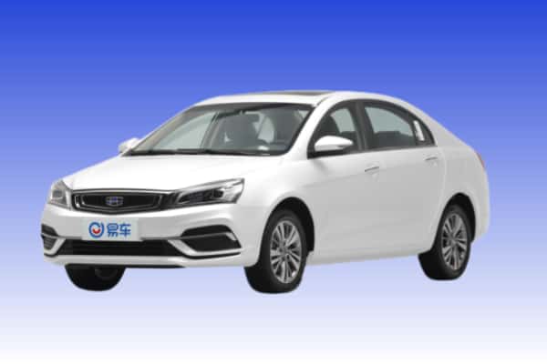 抚顺市新抚抵押国产新能源汽车