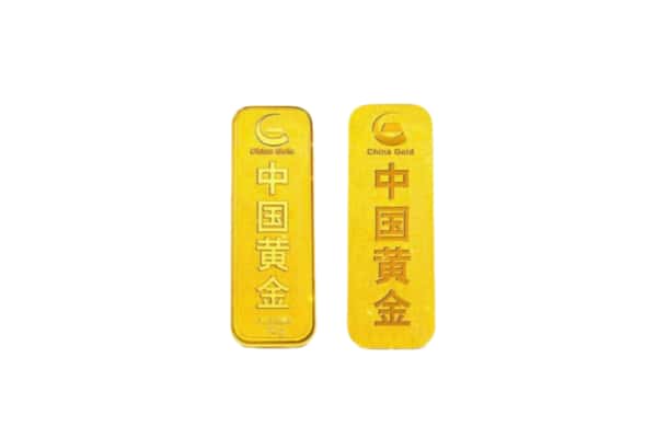 抚顺市新抚上门回收黄金价格