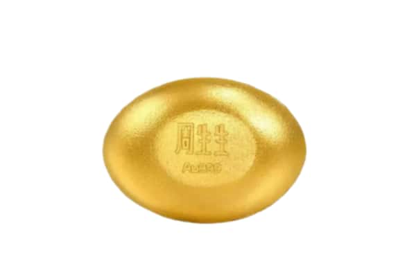 抚顺市新抚回收黄金豆子