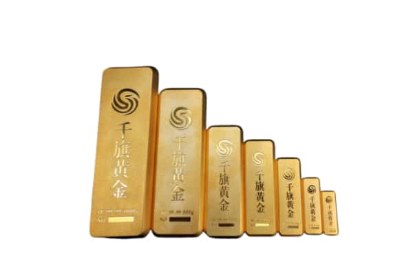 抚顺市新抚回收各种金条